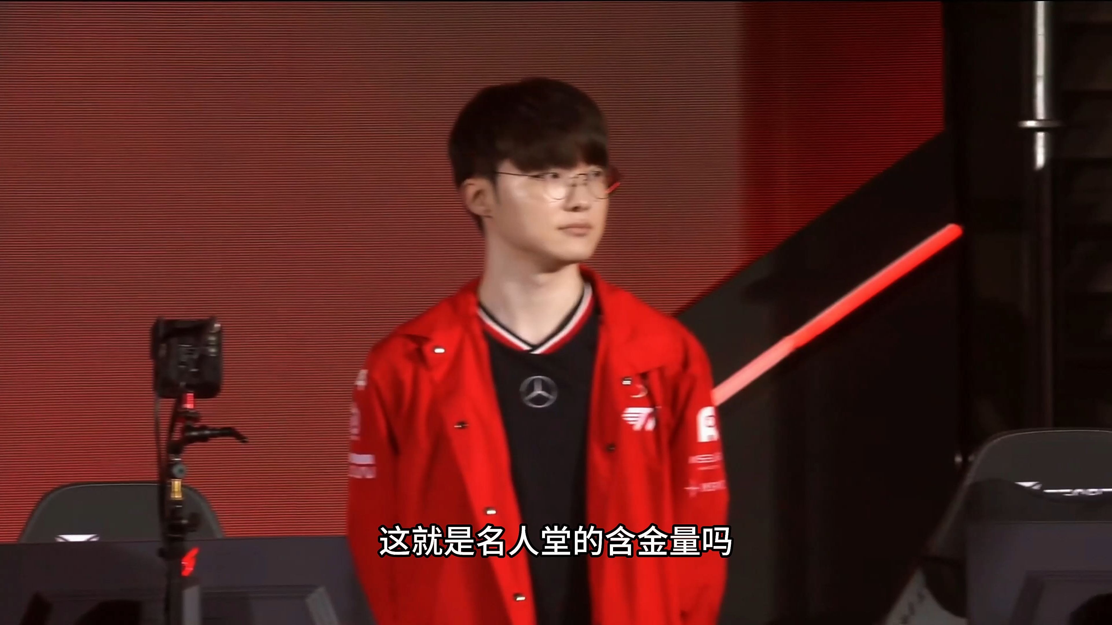 Faker新星最后时刻胜出表现突出,FPX前途光明!上演精彩一战星空体育官方入口