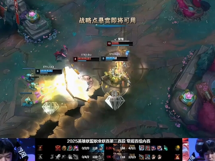  rookie对战faker 星空体育