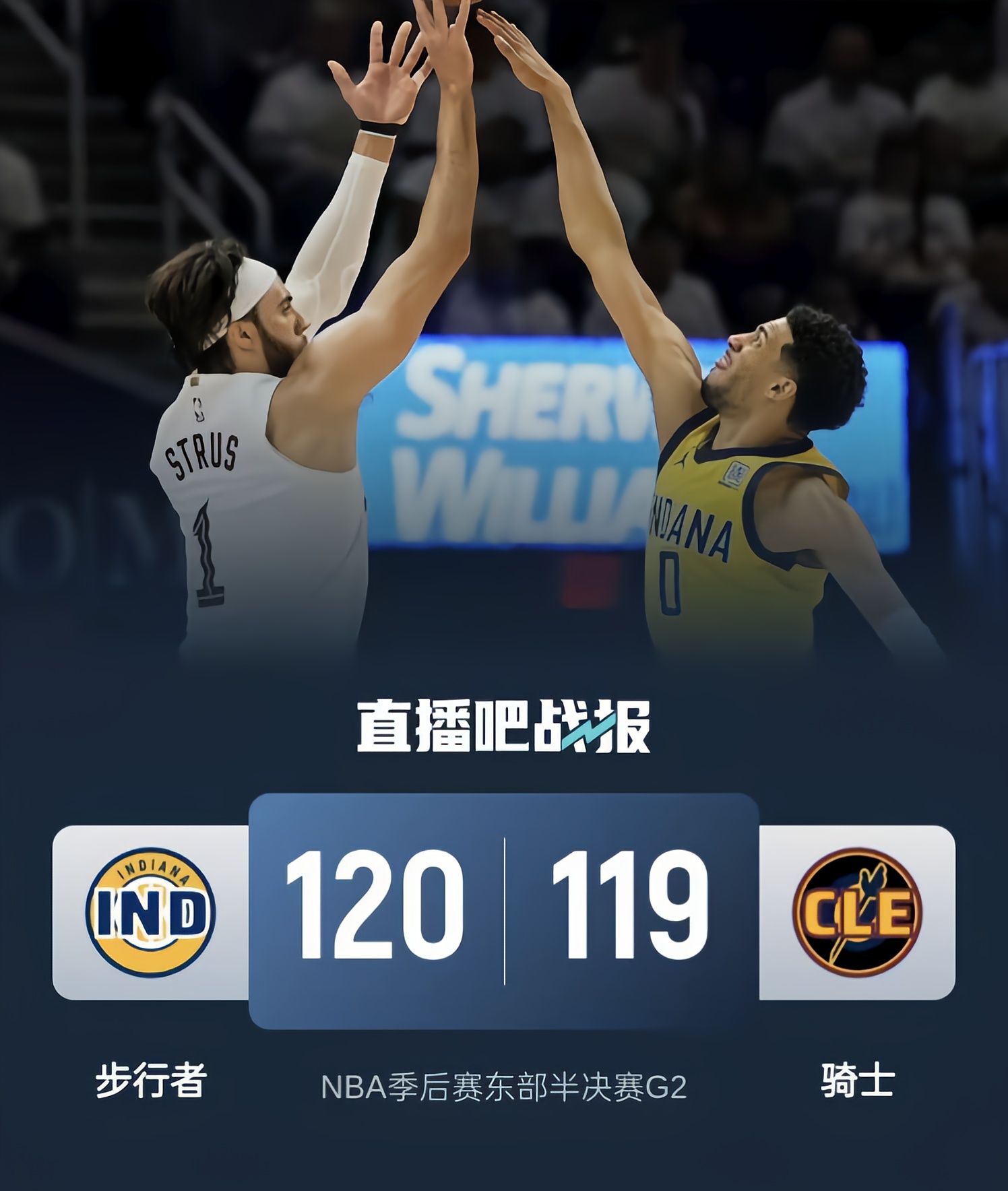 冲刺阶段NBA总决赛传出新动向，芝加哥公牛临场应变，管理层表态——引发热议，高层口径保持一致的简单介绍